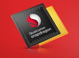 Qualcomm Snapdragon 660: характеристики, тесты и другие подробности