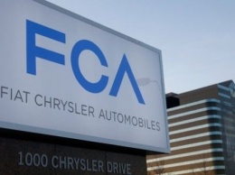 Концерн Fiat Chrysler Automobiles может быть продан китайской компании