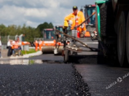 На ремонт дорог в Одесской области выделят больше 1,5 млрд грн