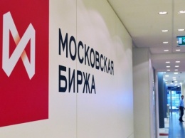 На Московской бирже приостановлены торги гривной