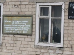 Закрытый полигон в Славянске продолжает отравлять жизнь жителям