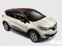 В России начали продавать Renault Kaptur в новой версии