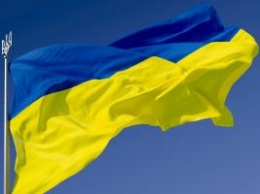 День Флага и День независимости: анонс мероприятий в Лисичанске