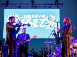 На Skolkovo Jazz Science послушают музыку и поспорят