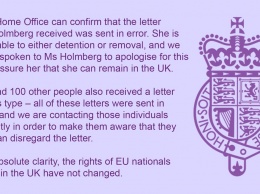 Власти Великобритании по ошибке разослали гражданам ЕС письма с требованием уехать