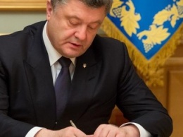 В честь Дня Независимости Порошенко наградил харьковчан