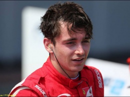 Формула 2: Леклер выиграл дождевую квалификацию