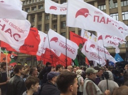 В Москве проходит митинг за свободу интернета