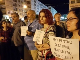 В Румынии протесты: требуют отставки руководства парламента