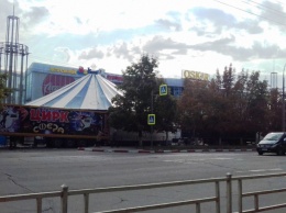 В Херсоне на территории ТРЦ расположился цирк (фото)