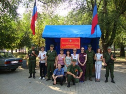 В Донецке агитируют вступить в «армию ДНР»