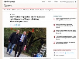 The Telegraph показала фото предполагаемых "черногорских путчистов" из России