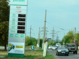 Нас ждет газовый бунт: в Покровске автогаз достиг отметки в 18 гривен за литр