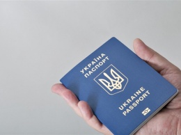 В ГП Документ ожидают нового ажиотажа на биометрические паспорта