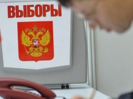 Почти половина избирателей в России смогут проголосовать 10 сентября