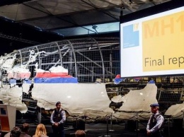 Катастрофа рейса МН17: Украина и Нидерланды подпишут соглашение об обмене данными