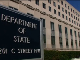 США потребовали закрыть консульство России в Сан-Франциско