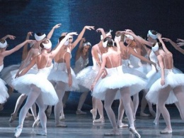 Розыгрыш билетов на балет «Лебединое озеро»