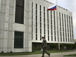 Посольство РФ в США: Штаты ухудшают российско-американские отношения