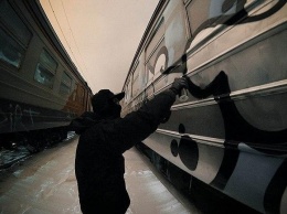 Фотофакт: поезд Киев-Москва обрисовали антироссийскими надписями