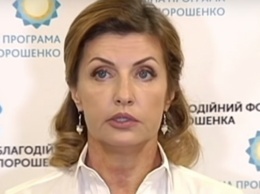 На Днепропетровщине Марина Порошенко открыла ресурсную комнату