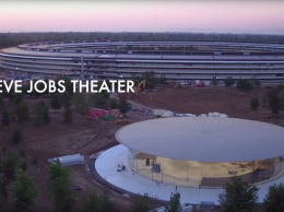 Театр Джобса - как выглядит место презентации новых iPhone внутри