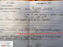 В одесских государственных медучреждениях отсутствует сыворотка от столбняка