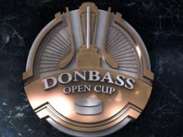ХК Донбасс - победитель Открытого кубка Донбасса
