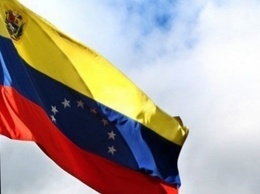 Венесуэла выразила протест четырем странам Европы