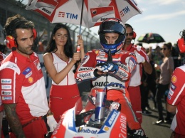 MotoGP: Гран-При Сан-Марино - переломный уикенд сезона?