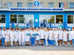 Запорожская областная больница - первое медучреждение Украины, которое получило статус «Чистая больница»