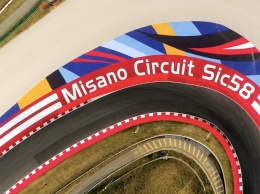 MotoGP: Видео - Новый вид и новая эстетика Misano World Circuit от Альдо Друди