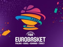 Евробаскет-2017: в 1/8 финала Украина сыграет со Словенией