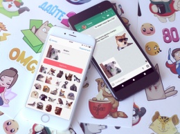 В ICQ запустили платформу для создания стикеров