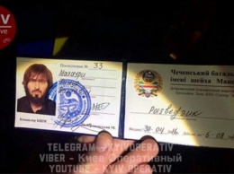 Взорванного на Бессарабке чеченца от украинской полиции пыталась спасти СБУ