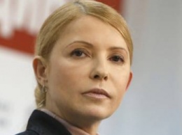 Тимошенко призывает Луценко вмешаться в ситуацию, сложившуюся с отправкой из Перемышля поезда "Интерсити"