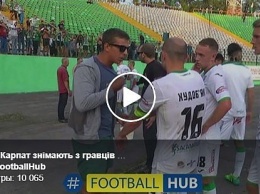 Ультрас «Карпат» жестоко поглумились над своими футболистами после позорного поражения (видео 18+)