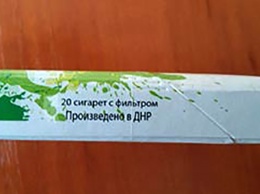 Дело - табак: сигареты, произведенные в ДНР, захватывают украинский рынок