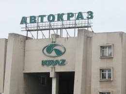 "АвтоКрАЗ" завершил реконструкцию окрасочного комплекса цеха шасси