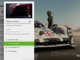 Обновление Xbox Preview Alpha улучшило систему уведомлений и другое