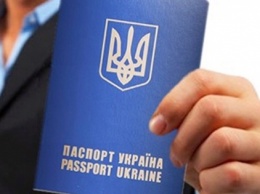 Украинское гражданство опустилось на 99-е место в международном рейтинге