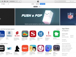 Apple лишила десктопный iTunes встроенного App Store