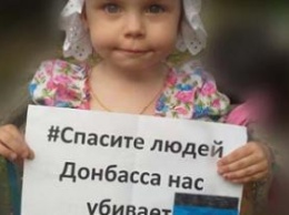 Наследство на неподконтрольной территории Донбасса: получить-нельзя-отказаться