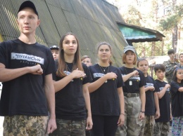 В Луганской области открылся лагерь юных патриотов