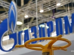 Газпром подписал десятилетний контракт с Хорватией