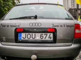 Авто на еврономерах: что ждет "пересичников" после протестов