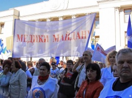 В Киеве прошла акция протеста медиков