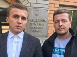 Госохрана не нашла нарушений в нападении на журналистов на свадьбе Луценко