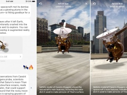Издание Quartz начало использовать AR-технологию от Apple, чтобы показывать читателям объекты из новостей