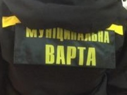 Муниципальная стража Днепра "засветила" новую форму (ФОТО)